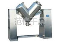 VHJ系列混合機